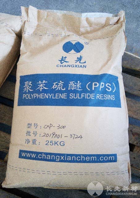 一分钟带你了解什么是聚苯硫醚（PPS）